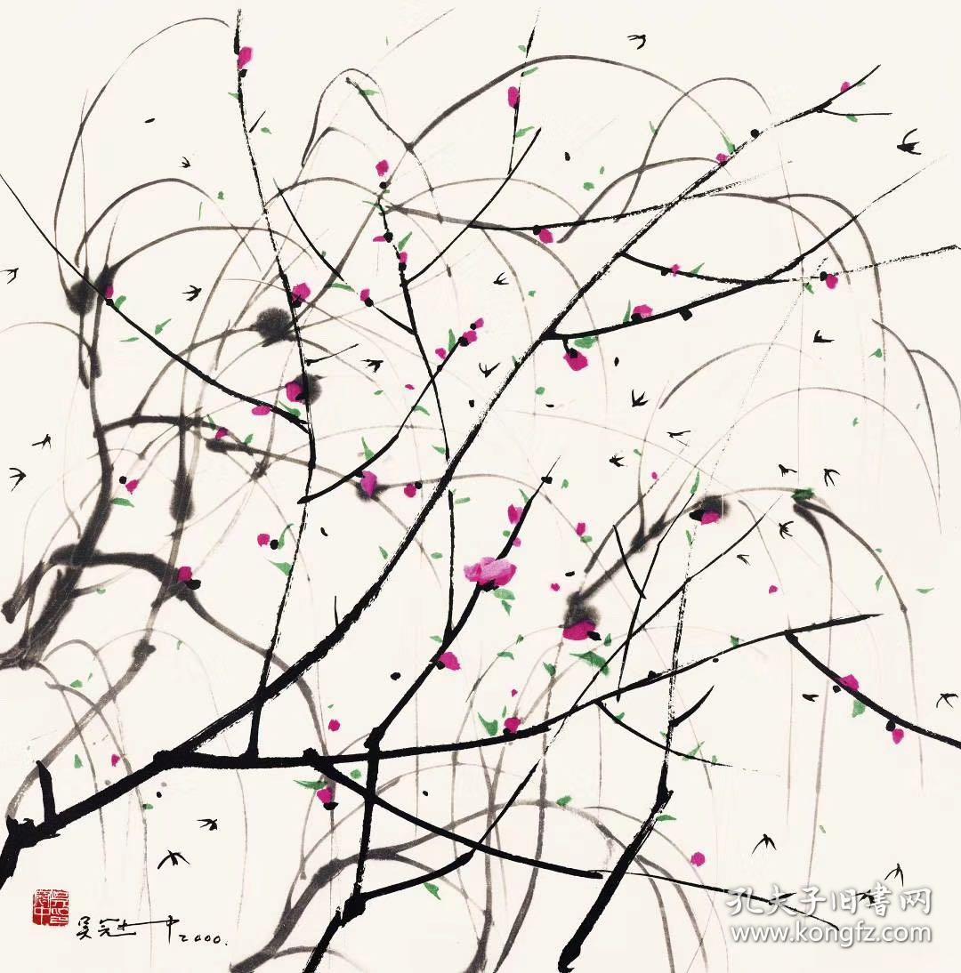 吴冠中-春燕.纸本大小68.32*69.28厘米.宣纸原色微喷印制