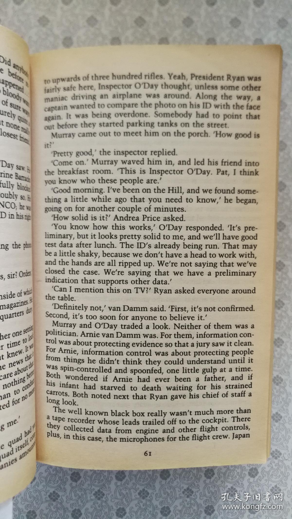 商品分类: 外文原版>英文书>小说                      商品描述