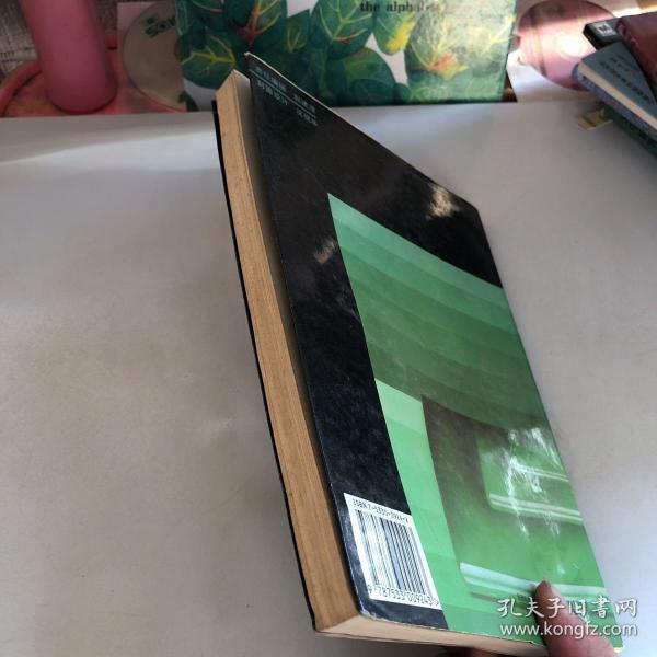 设计史 上 朱铭 荆雷