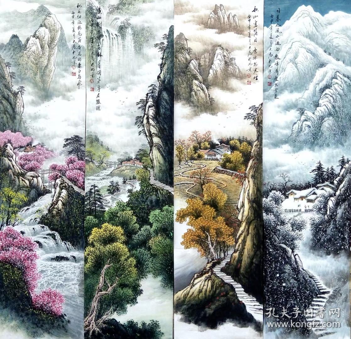 当代著名画家王大为先生精品山水《春夏秋冬》尺寸:136cmx34cmx4 16