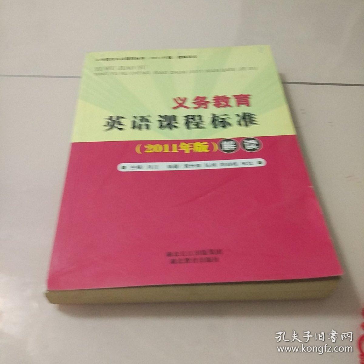 怎么取消qq主显账号_取消英语主科地位_mysql 取消主外键约束