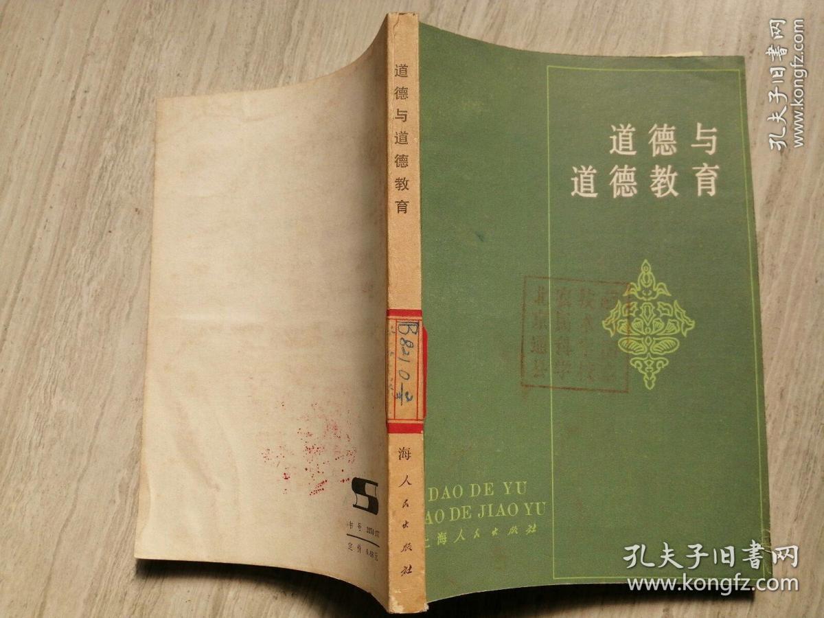 教资准考证打印网站_教资面试准考证打印_教资笔试准考证打印时间