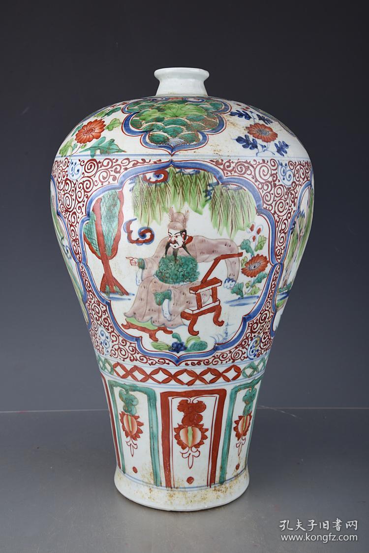 元五彩人物纹梅瓶