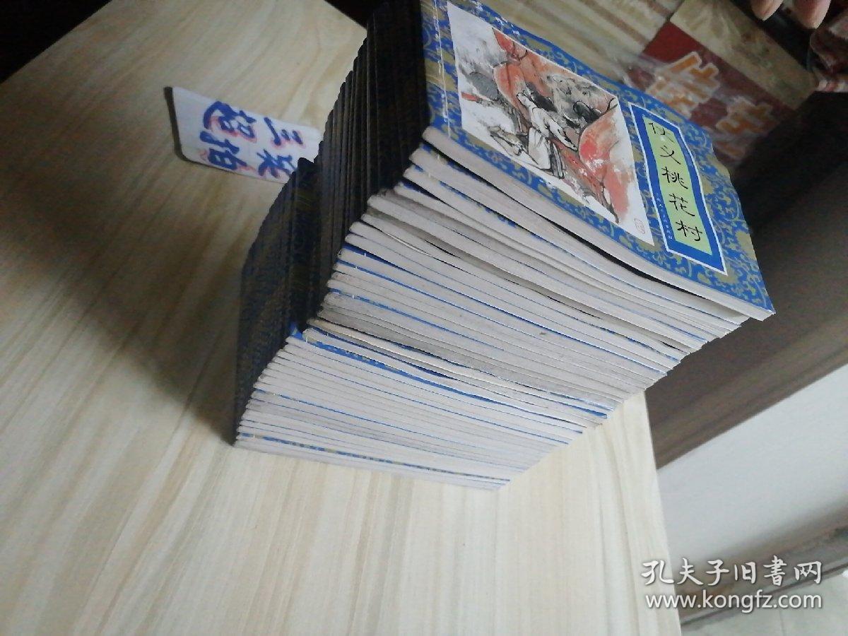 有部分霉斑整体品如图                 相似商品 任大惠