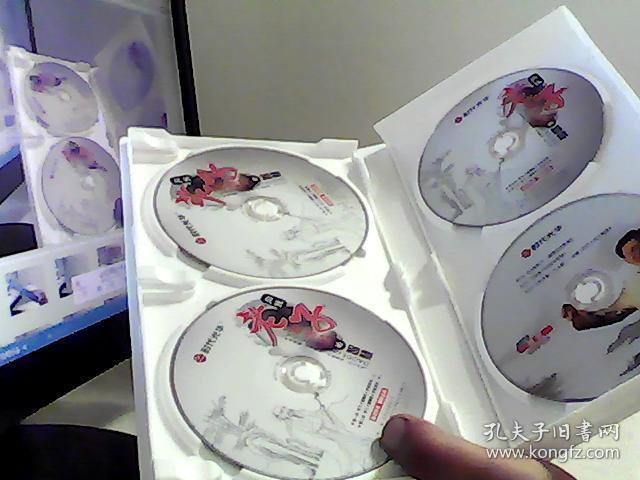 时代光华系列dvd//问道老子--道德经的智慧指导//赵知易主讲【代售】