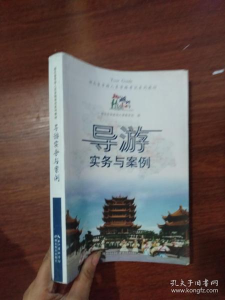 湖北省人口教_湖北省历年人口统计图