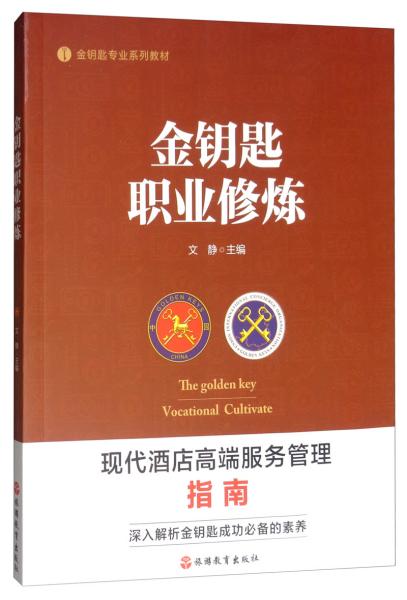 5da4ed7ecdc83249_n.jpg