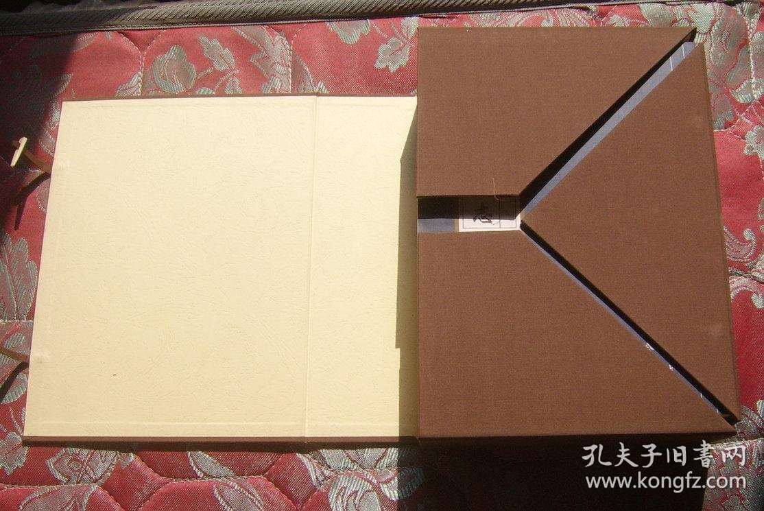 广济县志》四本全有原函套(有函套的很少见)