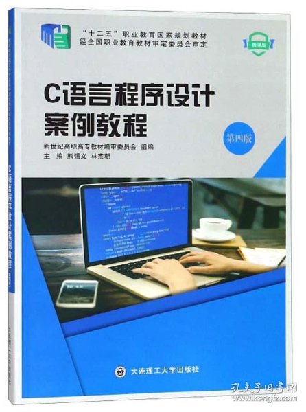 5e5c4bae8f7d5307_n.jpg