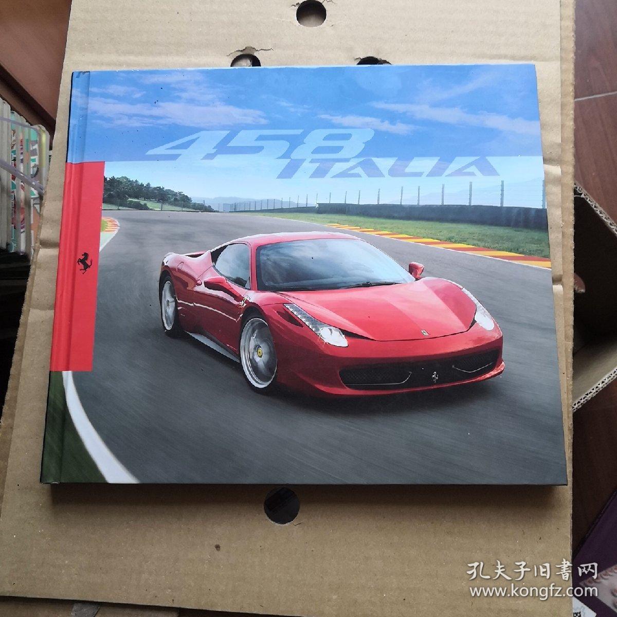 法拉利汽车画册:ferrari 458 italia