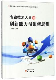 רҵԱĴ봴˼ά