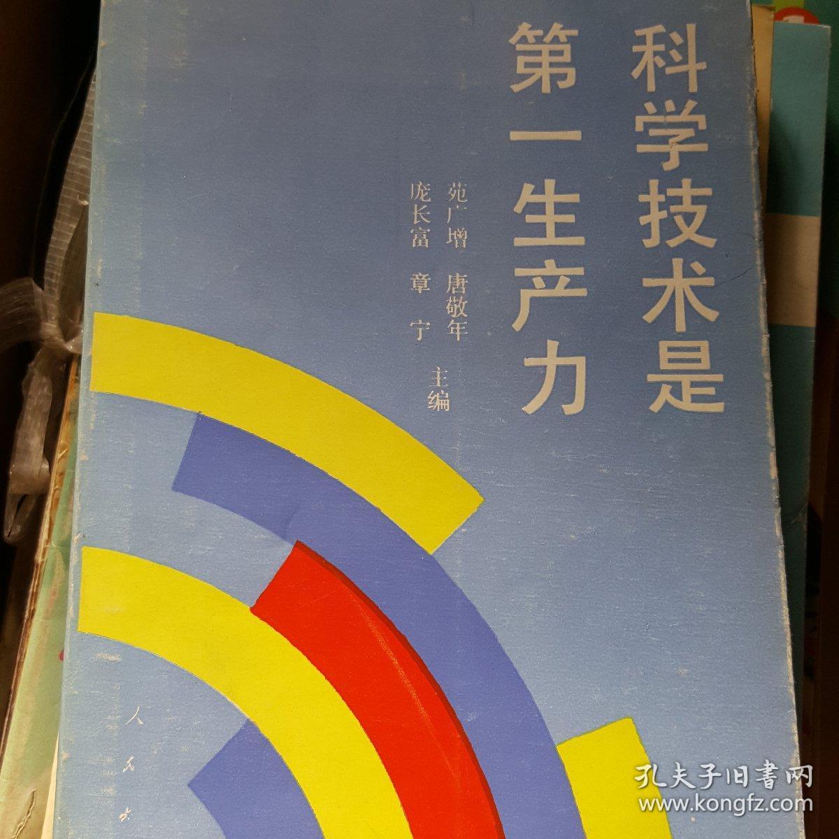 计算机及软件专业_计算机信息管理专业主修课程_计算机软件工程专业课程