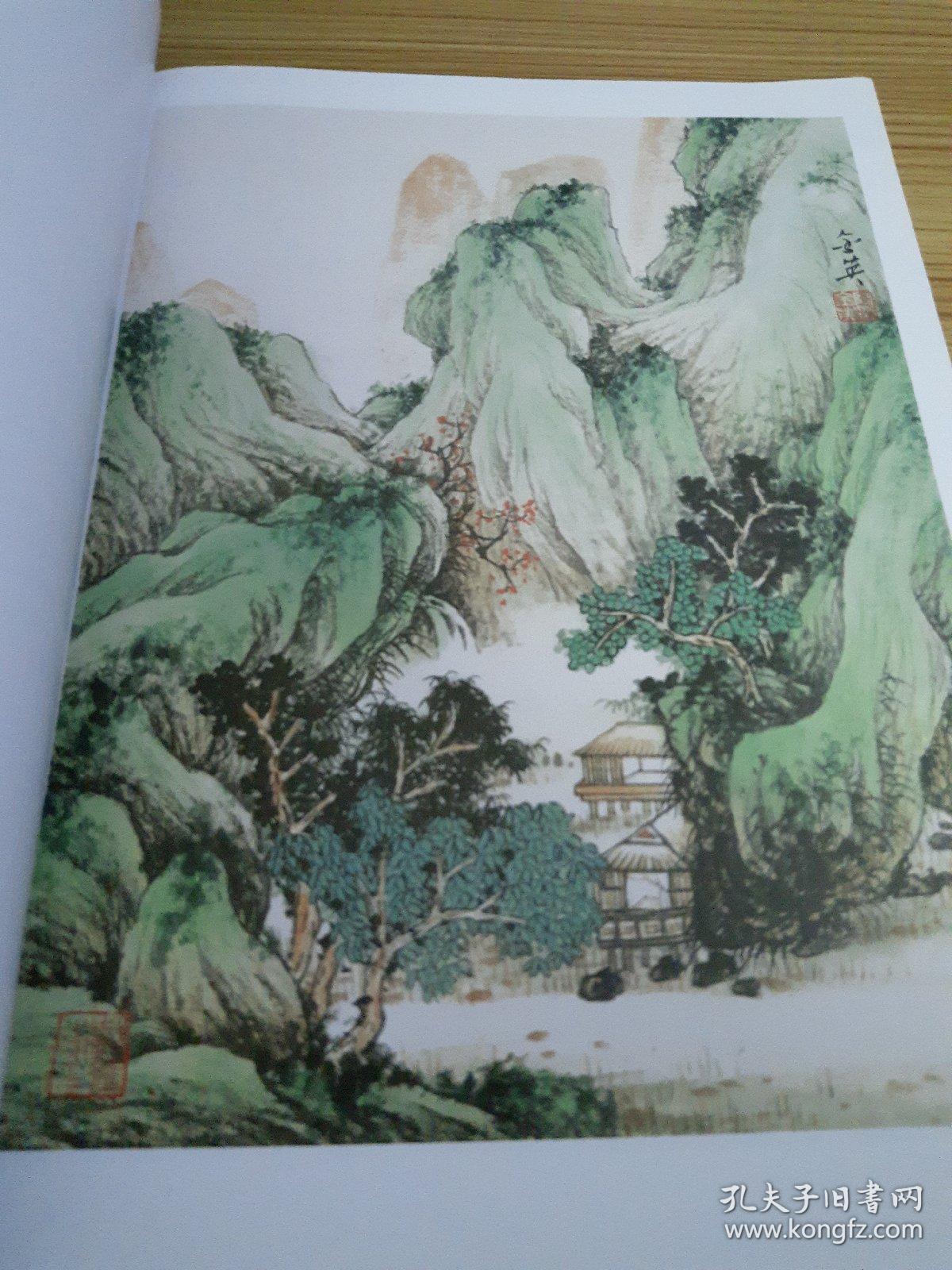 目录 林峦图 春山图 雪霁图 秋觅图 溪山图 深山寻幽图 秋山幽寂图