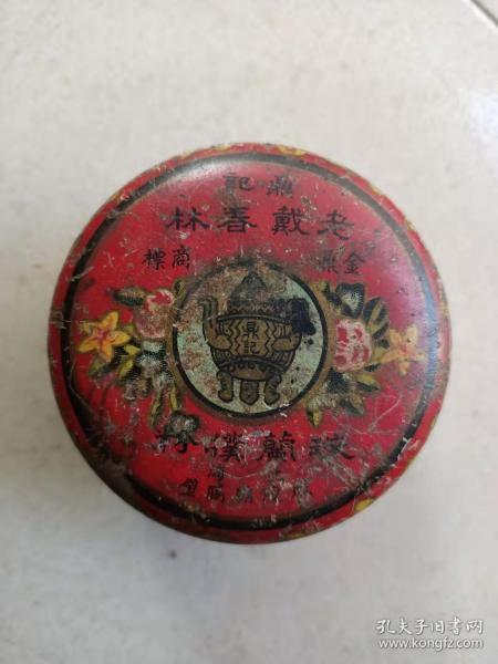 SALE／67%OFF】 甍 84kg 八つ切 100枚組
