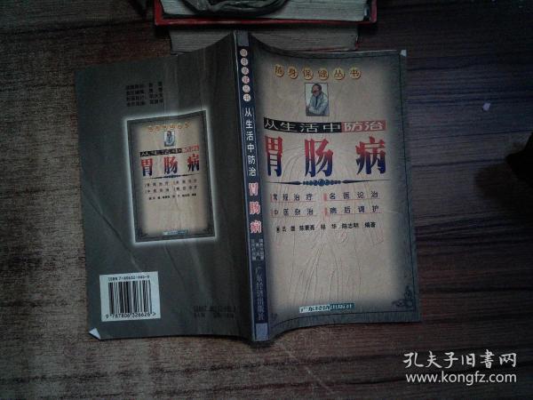 4717 条结果 303-04-11 作者:广州市应急管理办公室  编;邓庆彪  主编