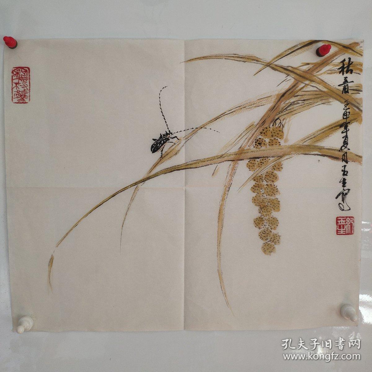 纪玉生国画作品 秋(保真)