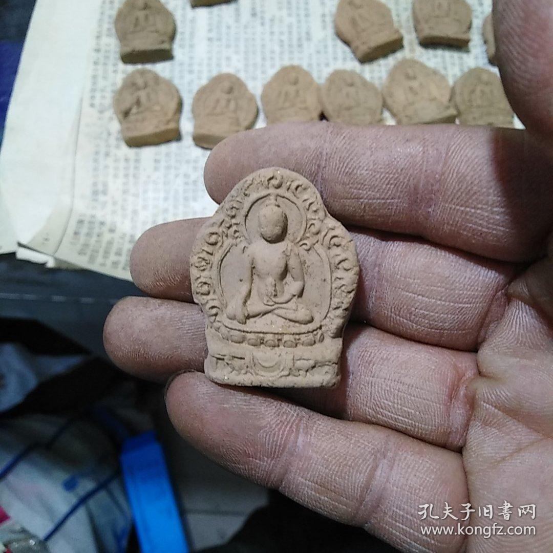 辽金元小泥佛,保真包老,售出不退.