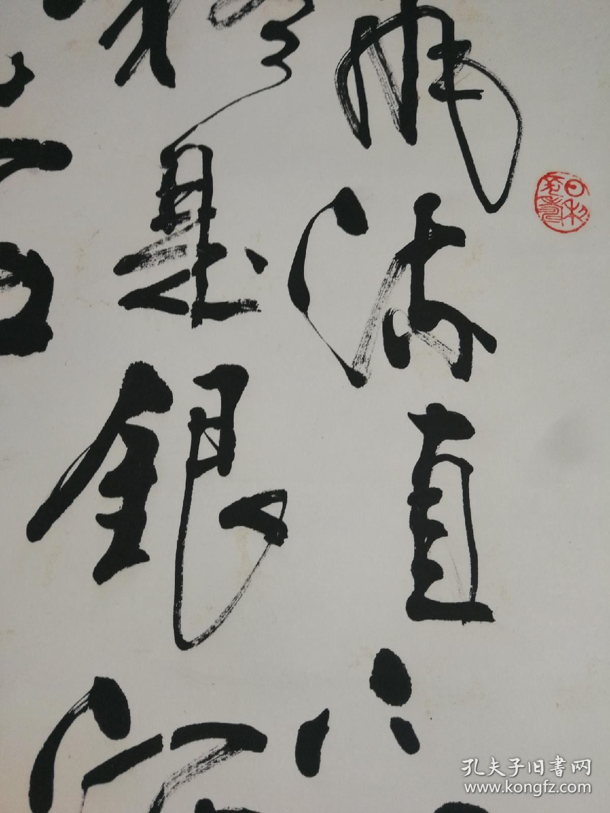 郭金铭,1942年6月出生,天津人,现为中国书法家协会会员,中国人才研究