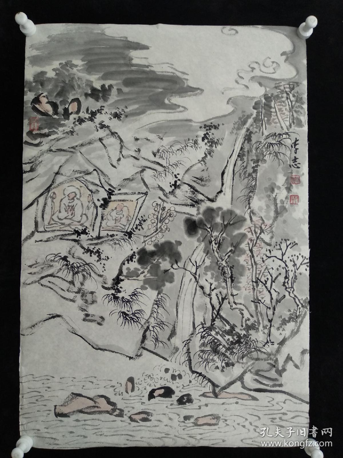 广西画家李志国画《山水之二》