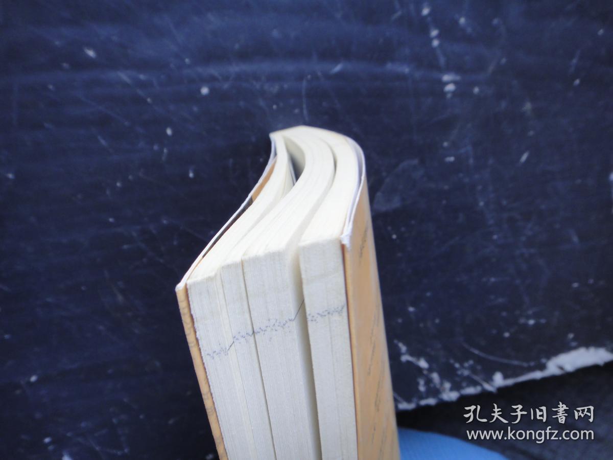 笔底波澜:百年中国言论史的一种读法