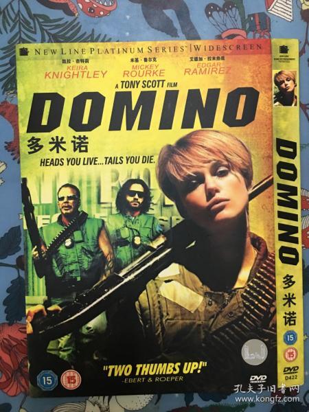 美国 凯拉·奈特莉 keira knightley 红粉保镖 多米诺 domino (2005)
