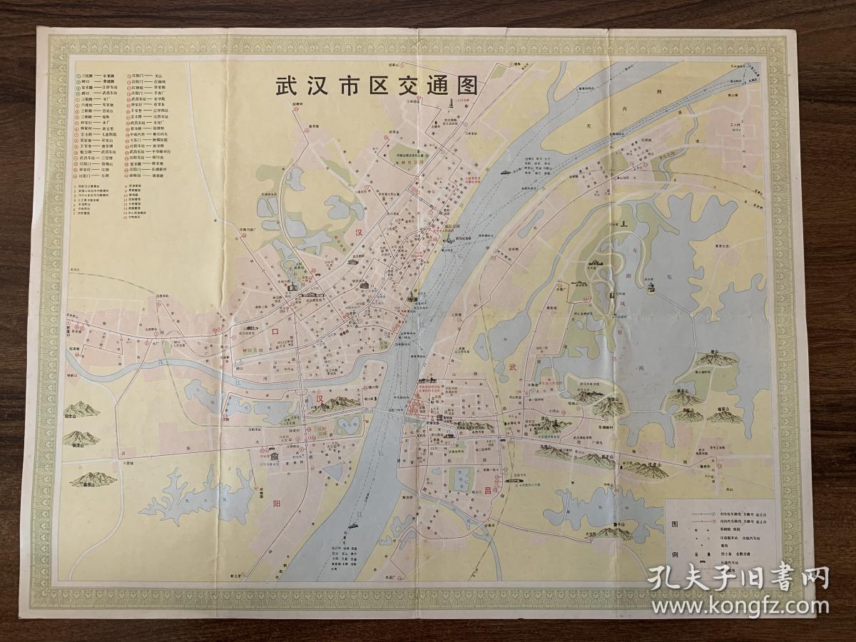 湖北省 武汉市区交通图