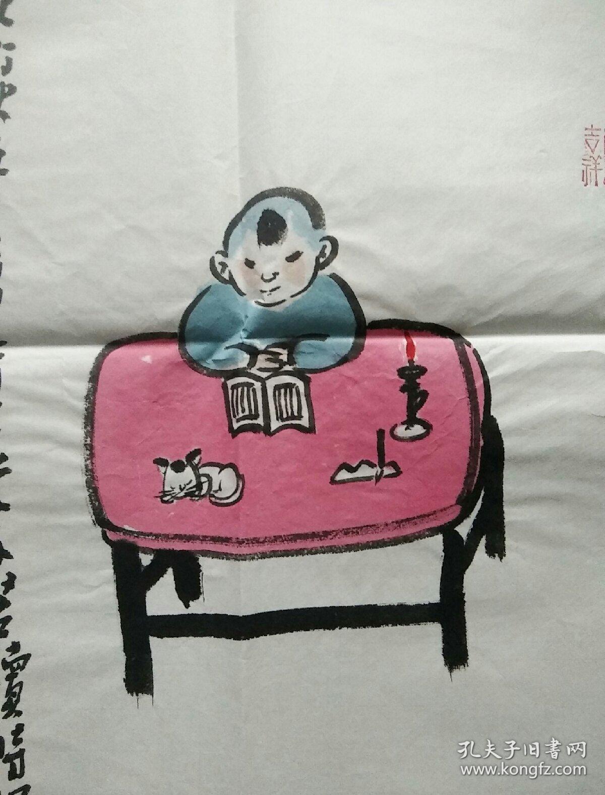 219大壮画 三更灯火五更鸡