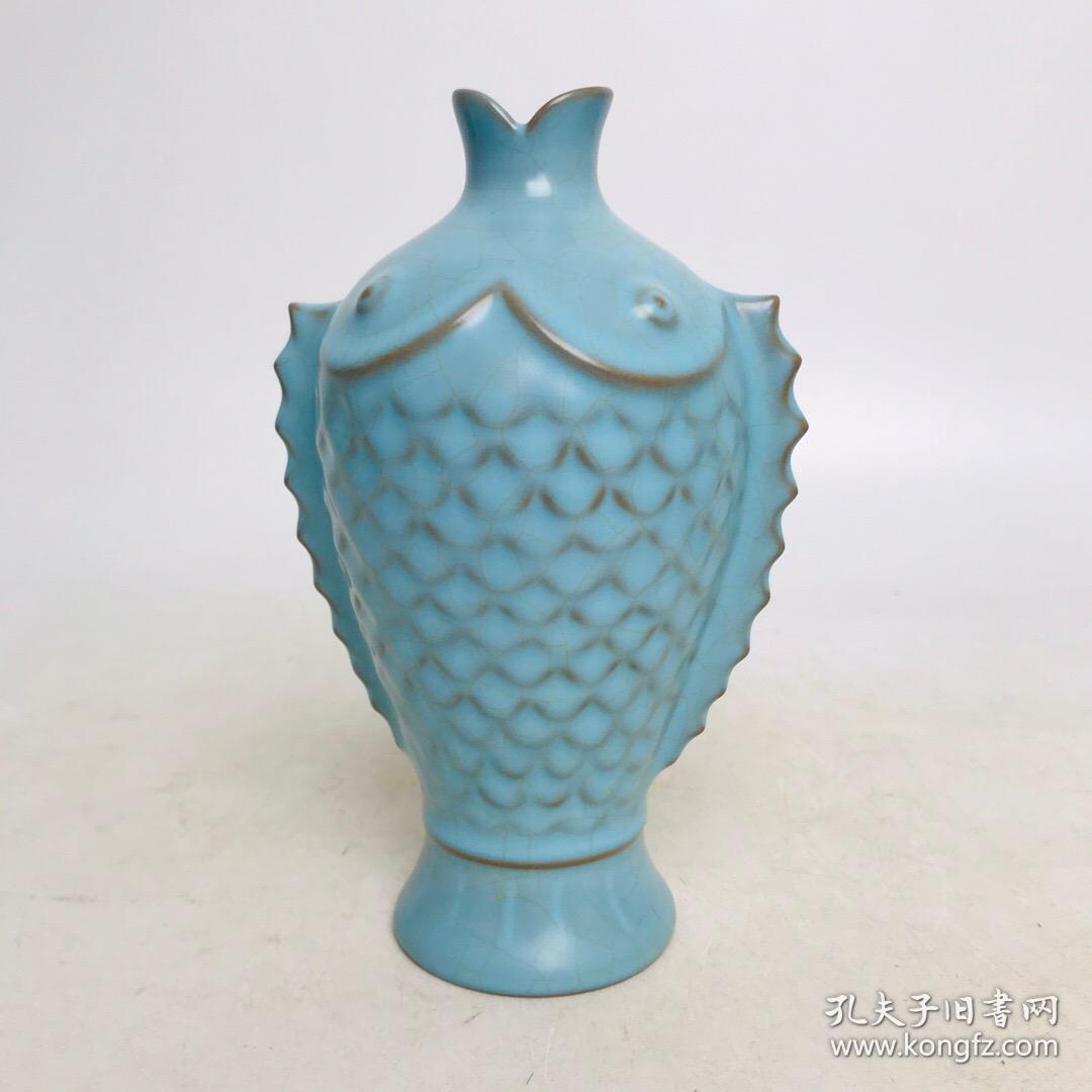 宋汝瓷鱼瓶