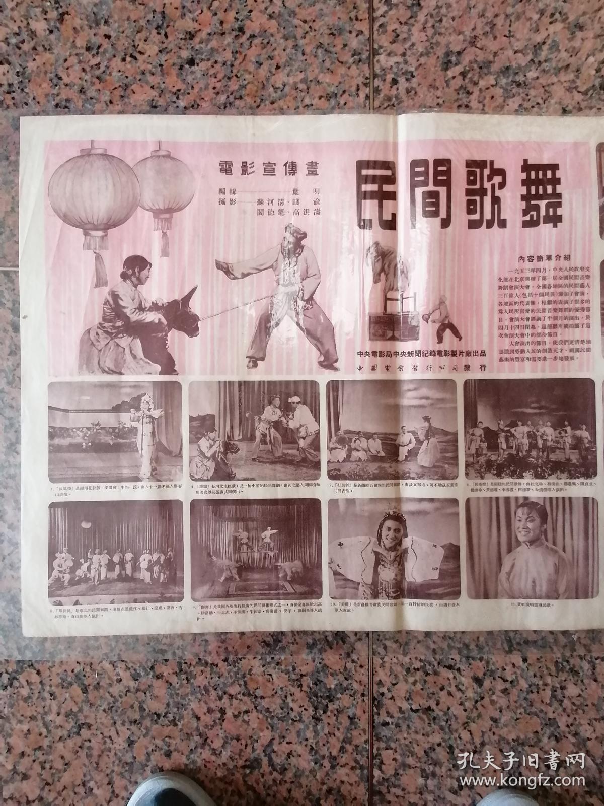 棒棒棒棒棒棒棒英文歌_棒棒羽毛球店棒棒体育_棒棒堂解散了吗
