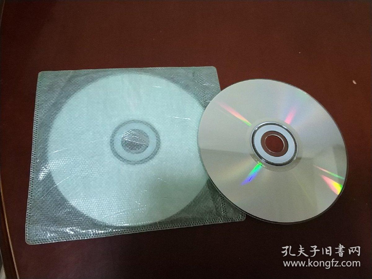 中凯文化千里走单骑 05 2vcd 张艺谋 高仓健 中井贵一 蒋雯 寺岛忍 中本贤正版 孔夫子旧书网 中凯文化千里走单骑 05 2vcd 张艺谋 高仓健 中井贵一 蒋雯 寺岛忍 中本贤正版 孔夫子旧书网