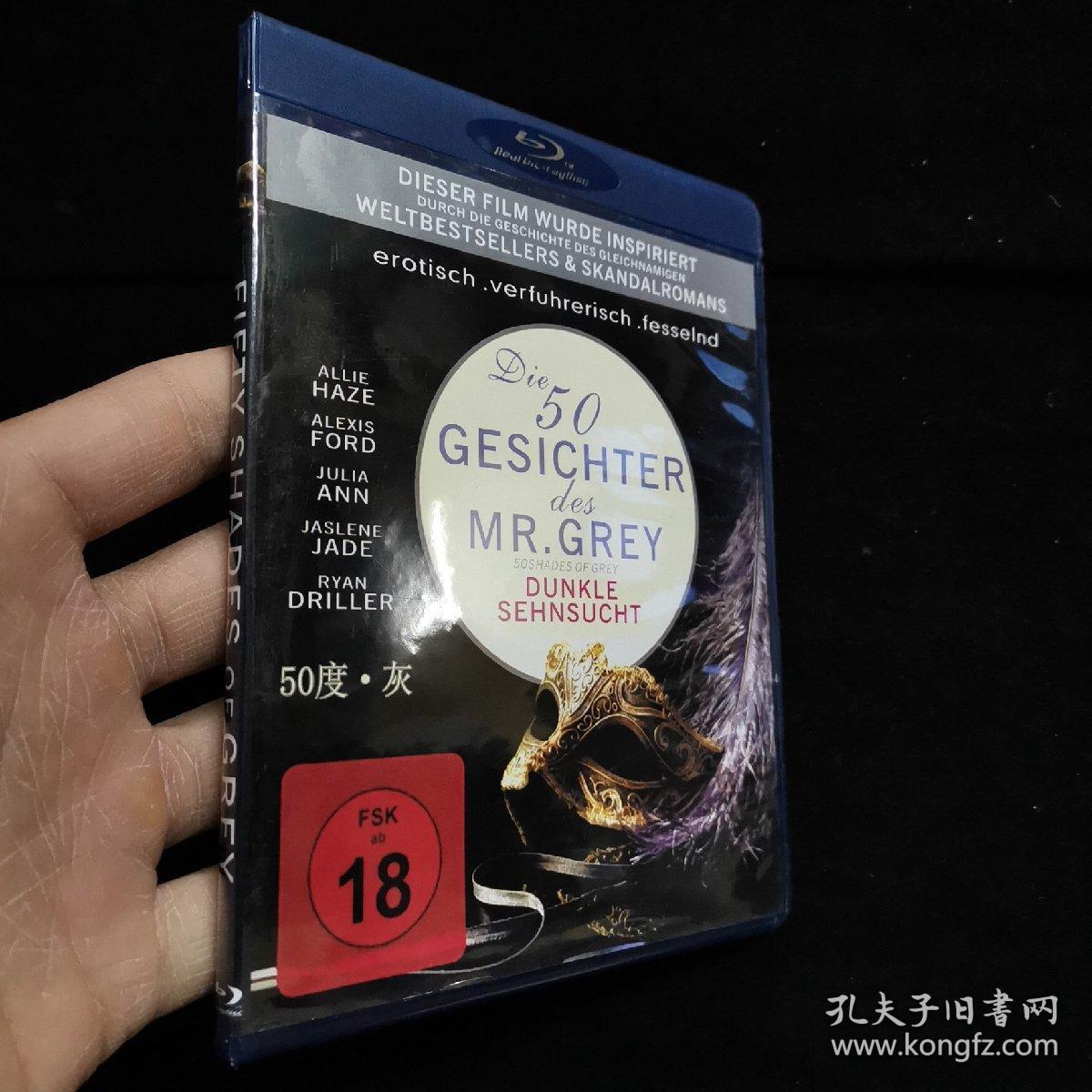 Mr gesichter grey 50 des die Hi There