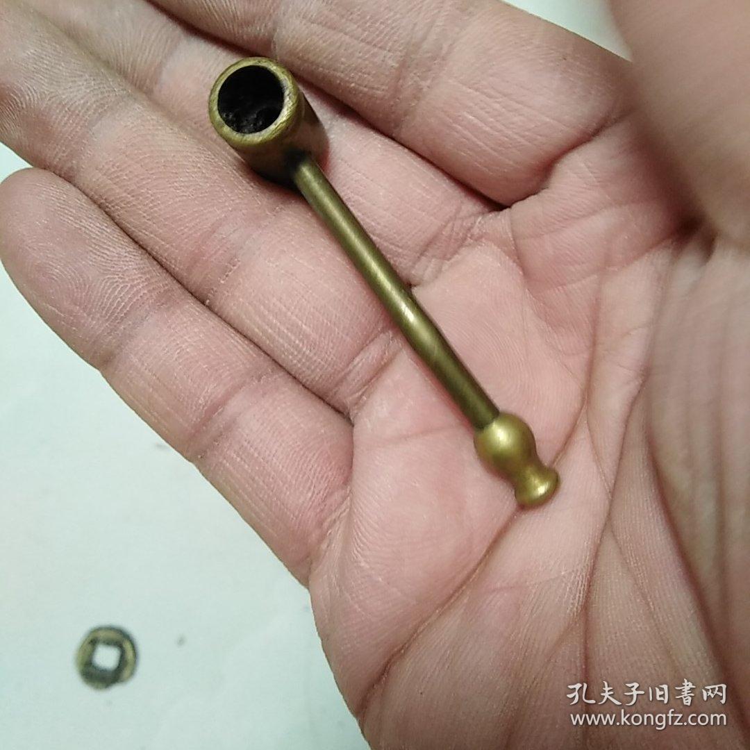 袖珍小铜烟袋,买前想好,售出不退.