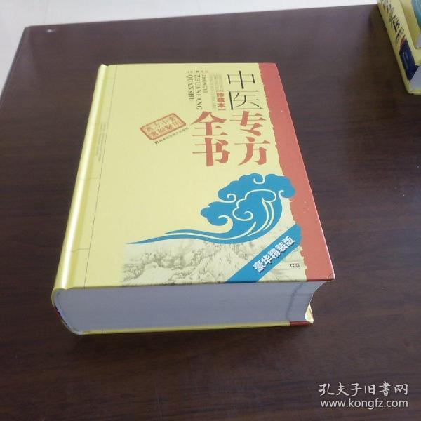 463 条结果 作者:崔章信  著 出版社:人民卫生出版社 isbn