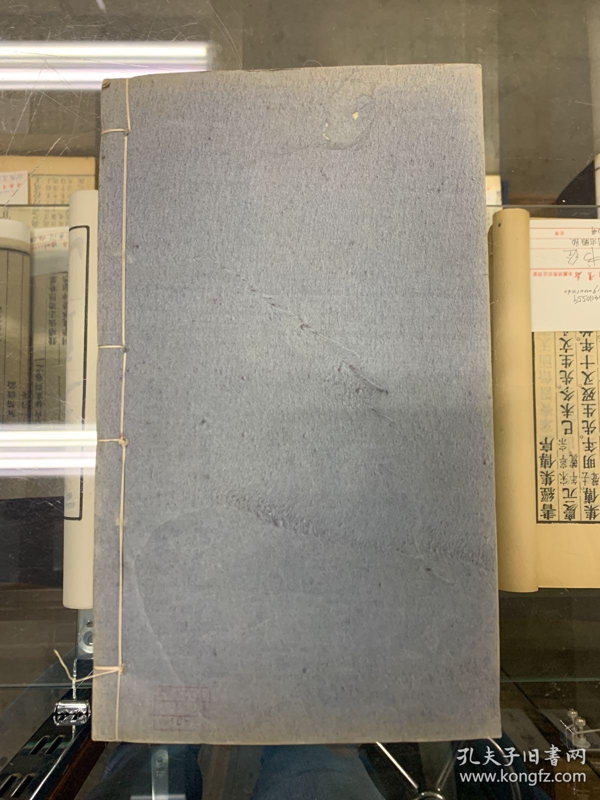 国立中央大学国学图书馆小史全一册民国铅印 孔夫子旧书网