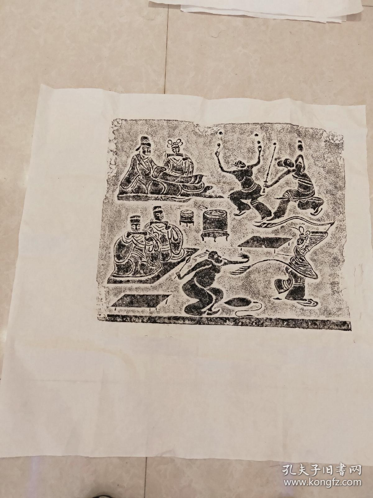 2汉代画像砖拓片,杂耍,乐舞.四尺斗方,有空余题跋