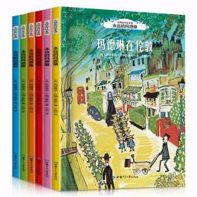 商品不存在 孔夫子旧书网 商品不存在 孔夫子旧书网