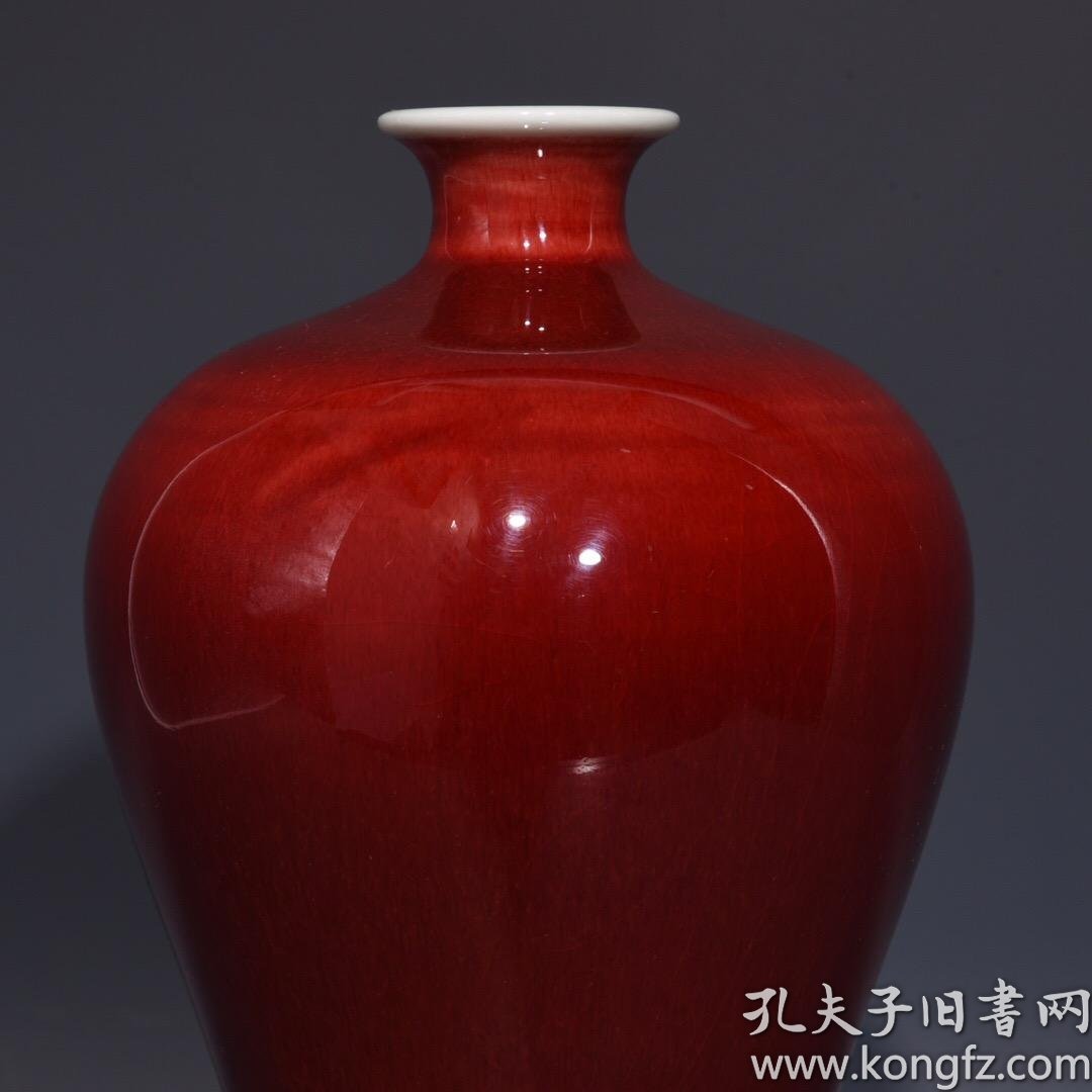 清乾隆郎窑红梅瓶