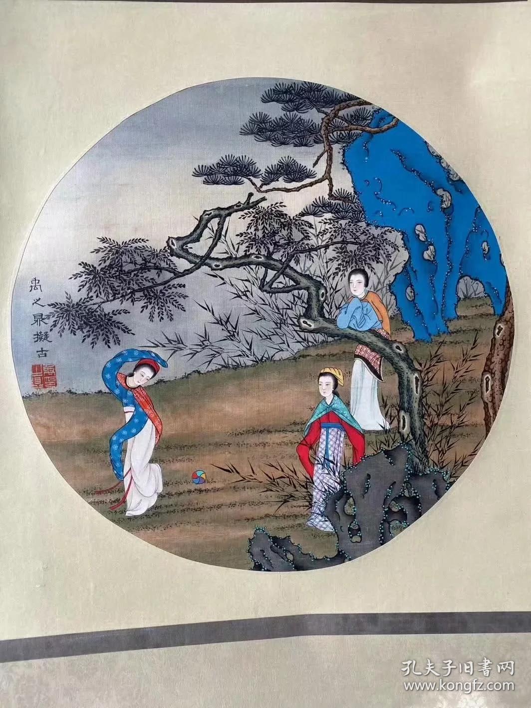 禹之鼎绢本仕女图32x32jyzy