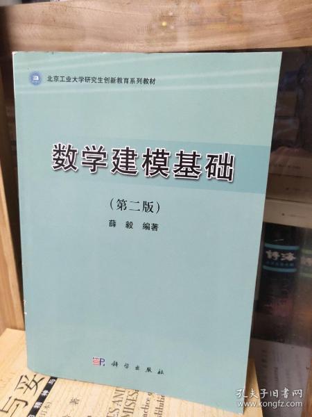 62190dd6dbad3e21_n.jpg