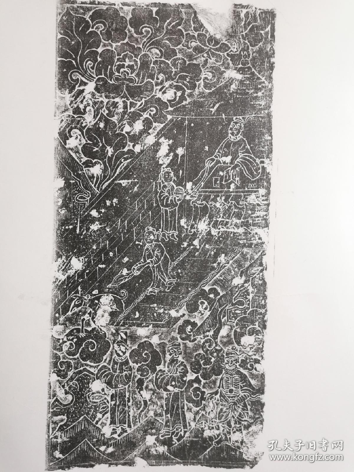 1953年生于洛阳市老城,幼承晋武帝羊车巡幸图