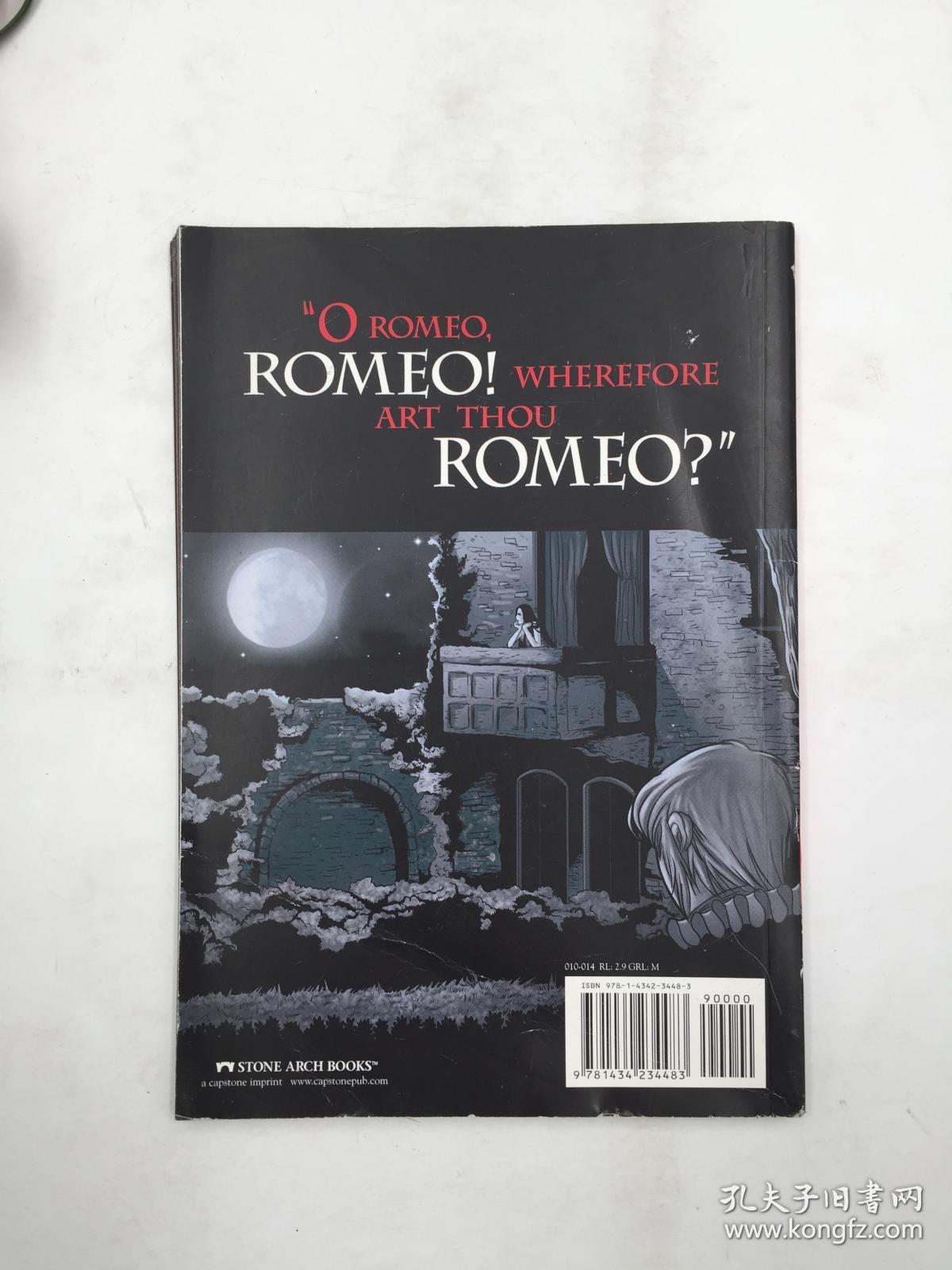 romeo and juliet 漫画罗密欧与朱丽叶