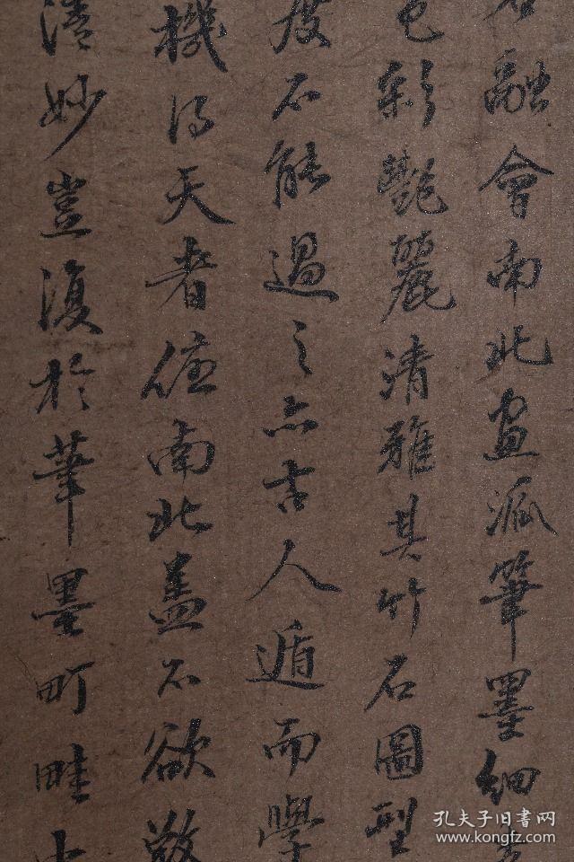 邹一桂《荷花书法》镜心