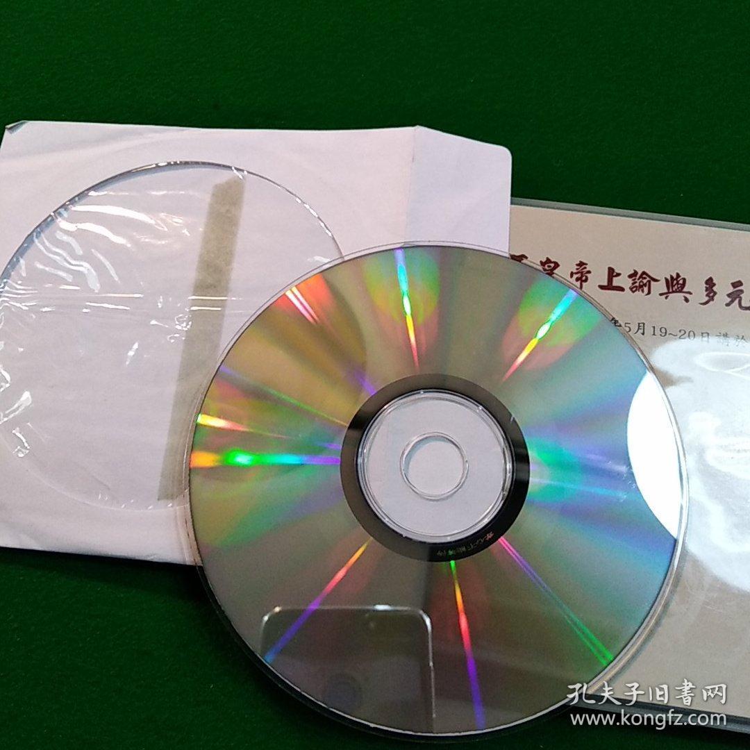dvd 2碟片合售 (见图)