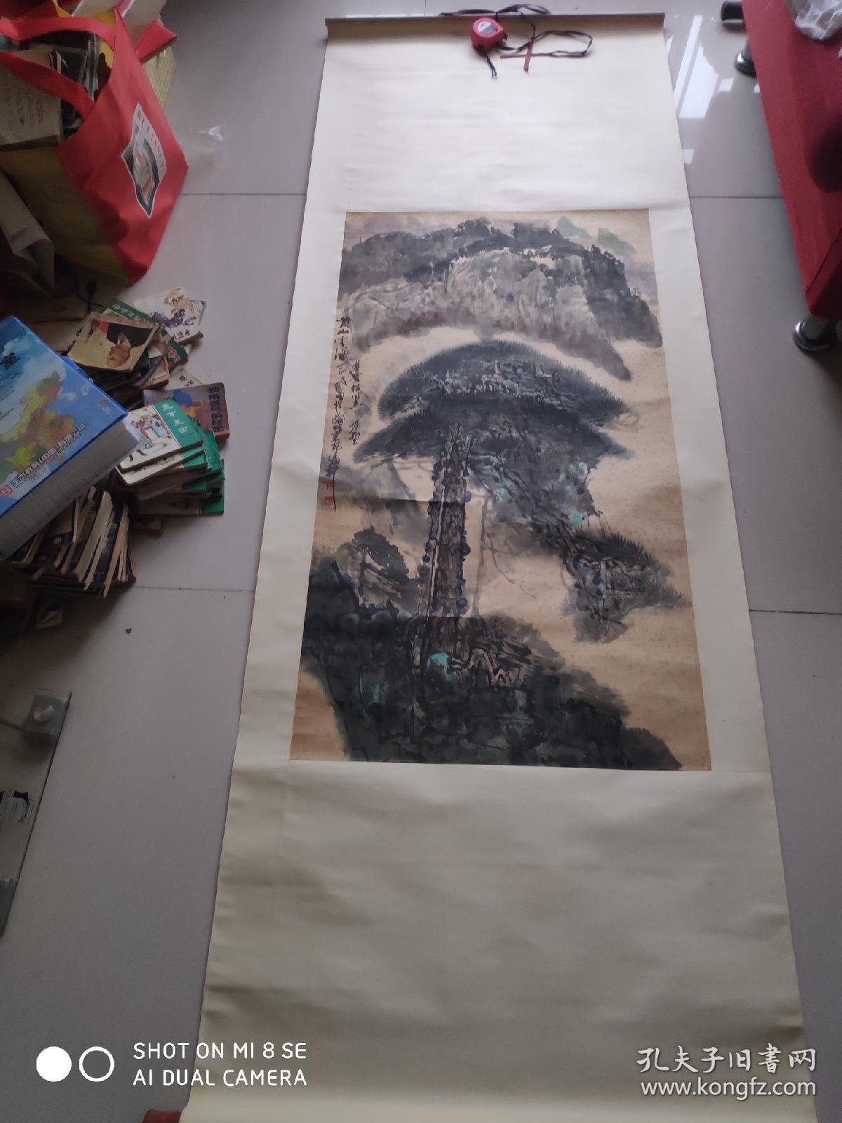著名画家 李学仁山水国画 永久保真长99宽54 手工绢裱 孔夫子旧书网 著名画家 李学仁山水国画 永久保真长99宽54 手工绢裱 孔夫子旧书网
