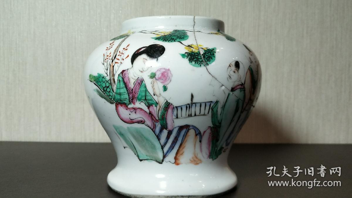 民国郭来顺将军罐三娘教子