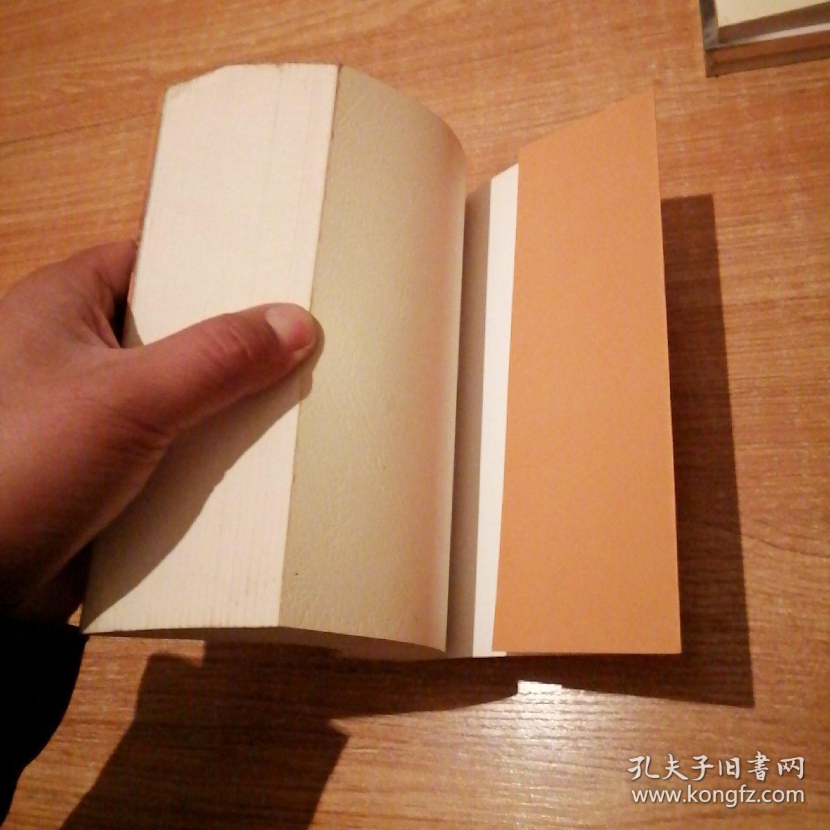 延绥镇志签赠本