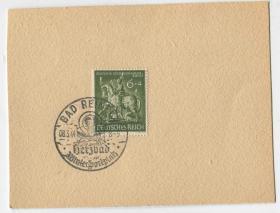 FDC-F32德国邮票 第三帝国 1944年 纪念戳 贴1943年 金银制品手工艺协会 圣乔治 雕刻版 1枚