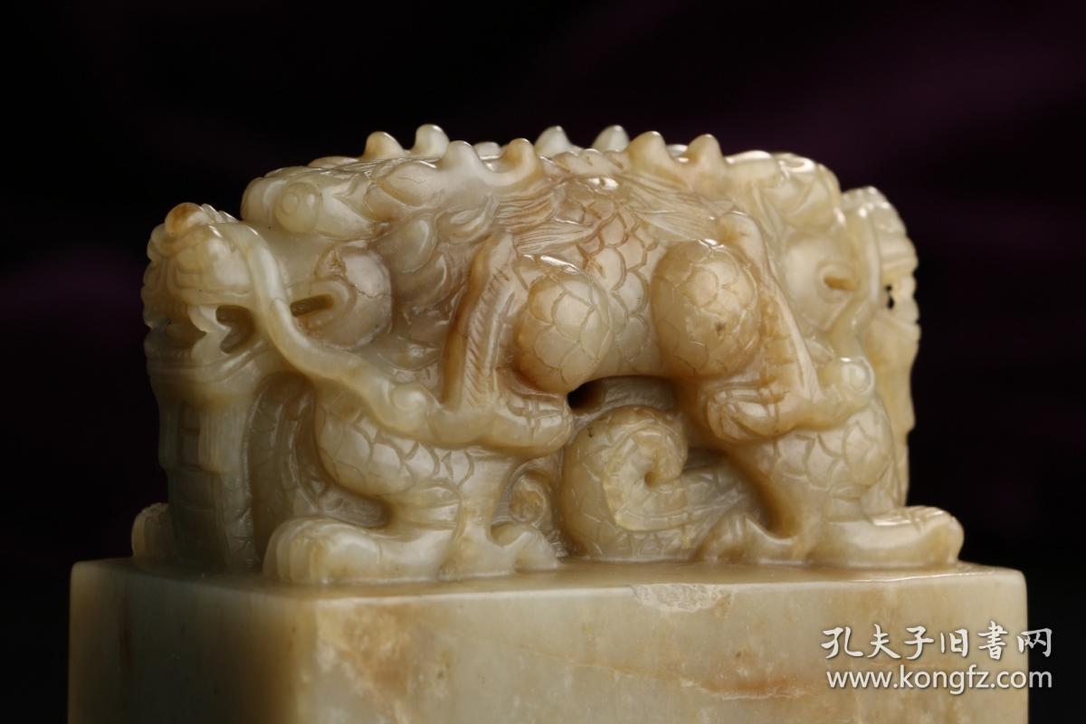 清代"三希堂"款和田玉双兽钮印章