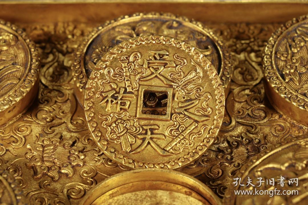 清乾隆,铜鎏金《九州清晏》