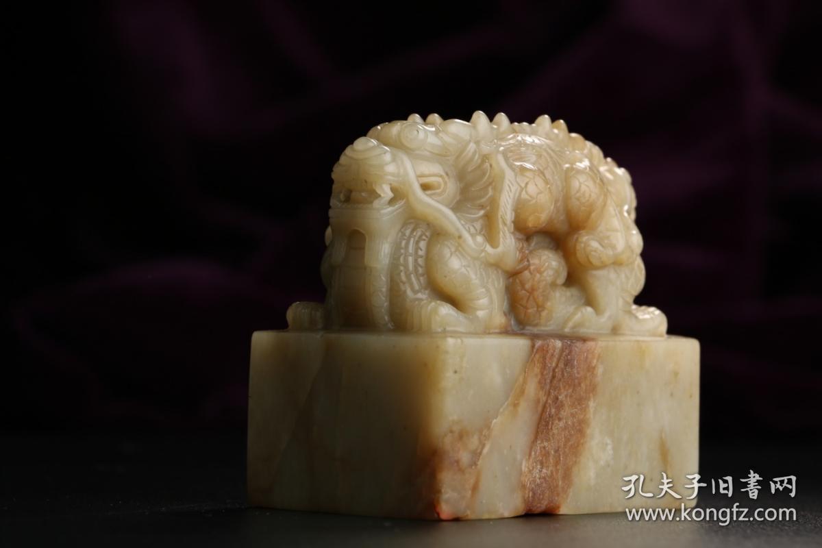 清代三希堂款和田玉双兽钮印章
